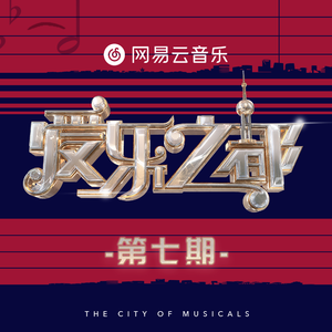 仓井空无码草逼
