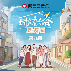 仓井空无码草逼
