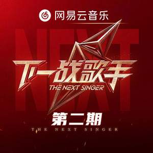 仓井空无码草逼
