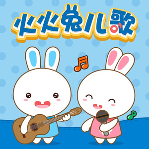 仓井空无码草逼
