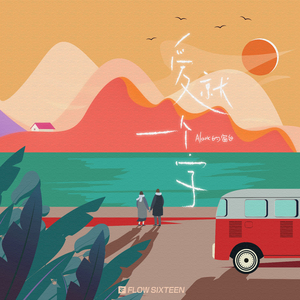 仓井空无码草逼
