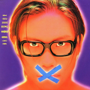 仓井空无码草逼
