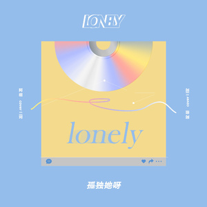 仓井空无码草逼
