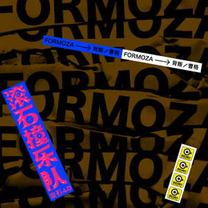 仓井空无码草逼
