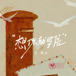 仓井空无码草逼
