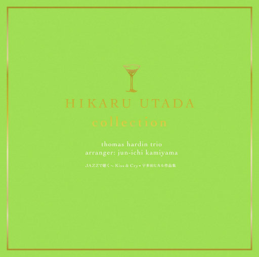 仓井空无码草逼
